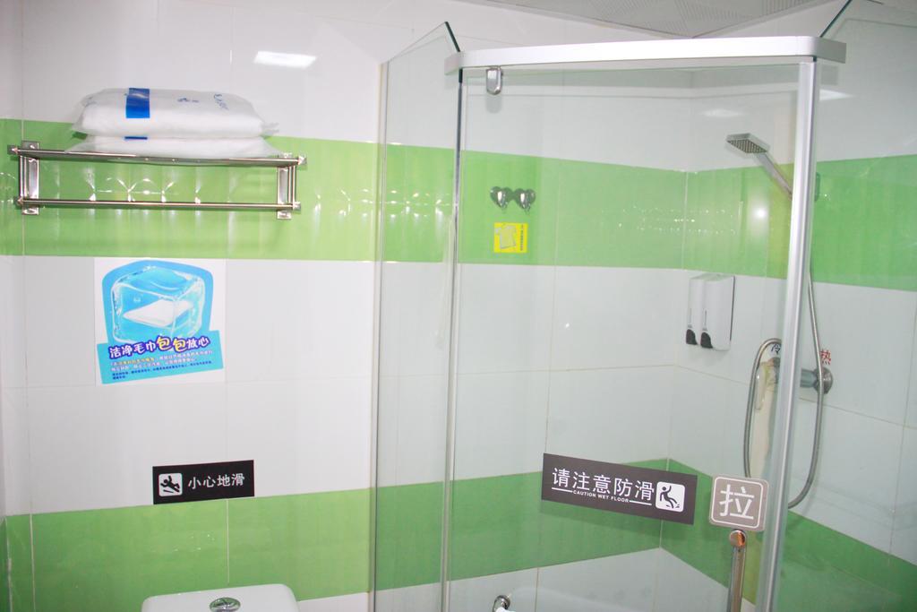 7Days Inn Mei Zhou Bin Fang Avenue Meizhou  Exterior photo