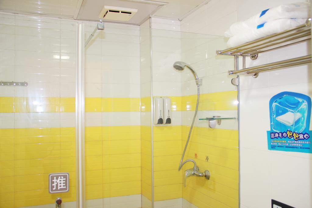 7Days Inn Mei Zhou Bin Fang Avenue Meizhou  Exterior photo