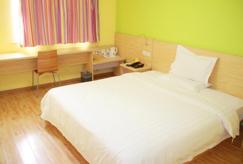 7Days Inn Mei Zhou Bin Fang Avenue Meizhou  Exterior photo