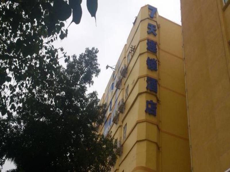 7Days Inn Mei Zhou Bin Fang Avenue Meizhou  Exterior photo