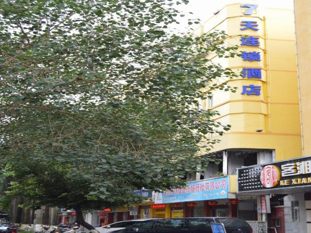 7Days Inn Mei Zhou Bin Fang Avenue Meizhou  Exterior photo