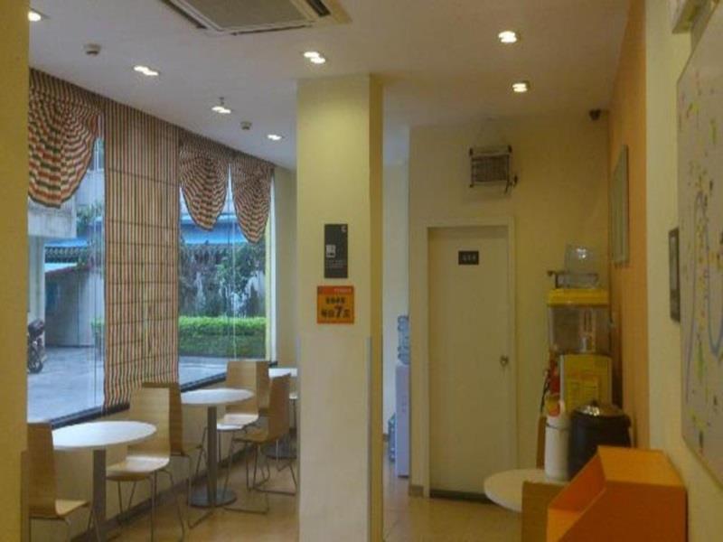 7Days Inn Mei Zhou Bin Fang Avenue Meizhou  Exterior photo