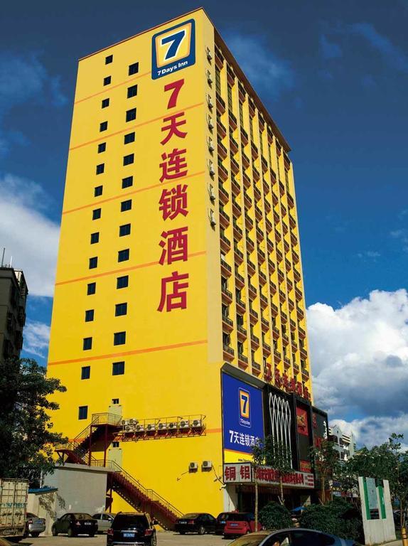7Days Inn Mei Zhou Bin Fang Avenue Meizhou  Exterior photo